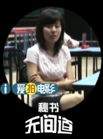 靴奴的视频vk